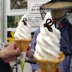 山のはちみつ屋 - 