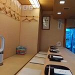 山玄茶 - 店内の様子