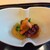山玄茶 - 料理写真:先付