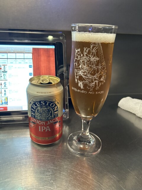 Dining kaze Ikebukuro no Kaze photo 3