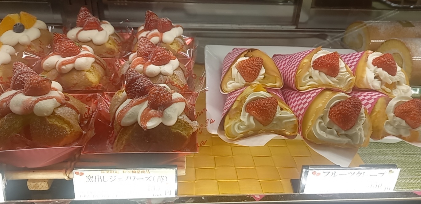 洋菓子 フィレンツェ か の 里 店