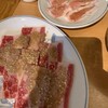 カルビ屋大福 - 