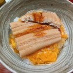 木山 - 穴子玉締め