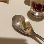 La Maison Confortable - 