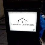 La Maison Confortable - 