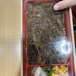 柿次郎 - 