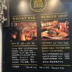 Whisky Burgers Bar - 