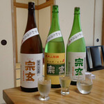 夥汲 - お酒飲み比べ