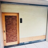 鮨 はしもと - 