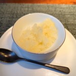 蒼 - ハールレモネ