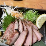 花ちょうちん - 