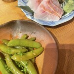 花ちょうちん - 