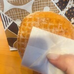 ミスタードーナツ えきマチ姪浜ショップ - 