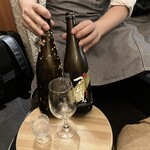 オストラ デ オーレ - 