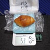 パンパカパン - 塩バターパン（53g）179円