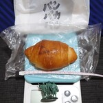 パンパカパン - 塩バターパン（53g）179円