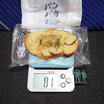 パンパカパン - ジャガイモのピザ（81g）230円
