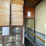 橋本製麺所 - 橋本さん