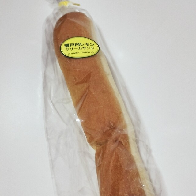 MaMa Bakery O-Kuwa Gose Ten