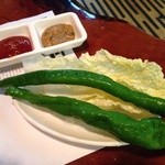 Gahm Mi Oak - 生野菜(青唐辛子と白菜)