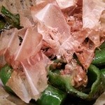 鶏屋 國型製作所 - 