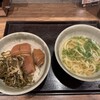 沖縄料理やんばる 新宿総本店