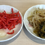 大分ラーメン十八番 - 