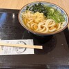 丸亀製麺 晴海トリトン店