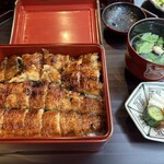 うなぎ きたお - 