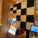 さち福やCAFE - 
