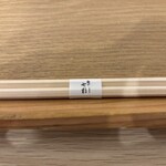 麺や 七彩 - お店専用の割り箸って、拘りを感じますよね〜^^;