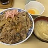 牛丼専門サンボ