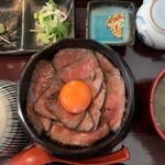 焼肉ハウス大将軍 - 和牛のひつまぶし