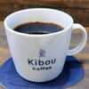 Kibou coffee