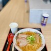 元町ラーメン 天華 CIAL桜木町店