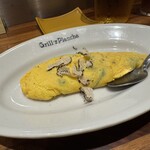 グリル プランチャ - 