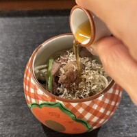 Restaurant Yaku - 