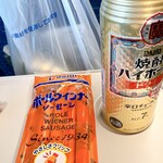 ドン・キホーテ - ドリンク写真:ロイヤルポール