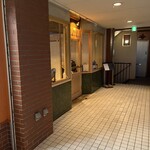 Chinese restaurant KUE - 