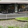 スターバックスコーヒー 奥沢2丁目店