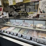 大正軒 - 