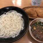 重乃井 - 