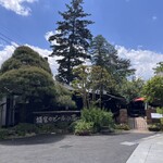 福生のビール小屋 - 