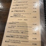 福生のビール小屋 - 