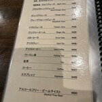 福生のビール小屋 - 