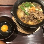 うどん酒菜 ふうふや 岸辺店 - 