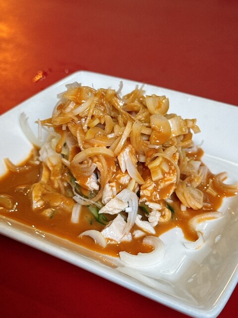 Chinese Pinpin Kou photo 3