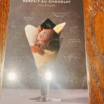 ピエール マルコリーニ - 