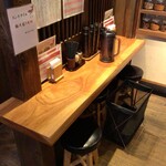 四川担々麺 赤い鯨 - おひとり様でもゆっくりできる空間です