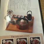 めんたい料理 博多椒房庵 - 